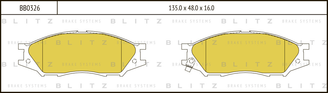 BB0326 BLITZ Колодки тормозные дисковые