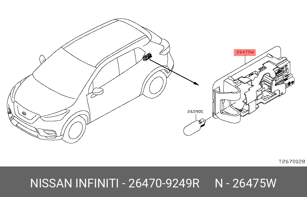 264709249R NISSAN Плафон освещения багажника