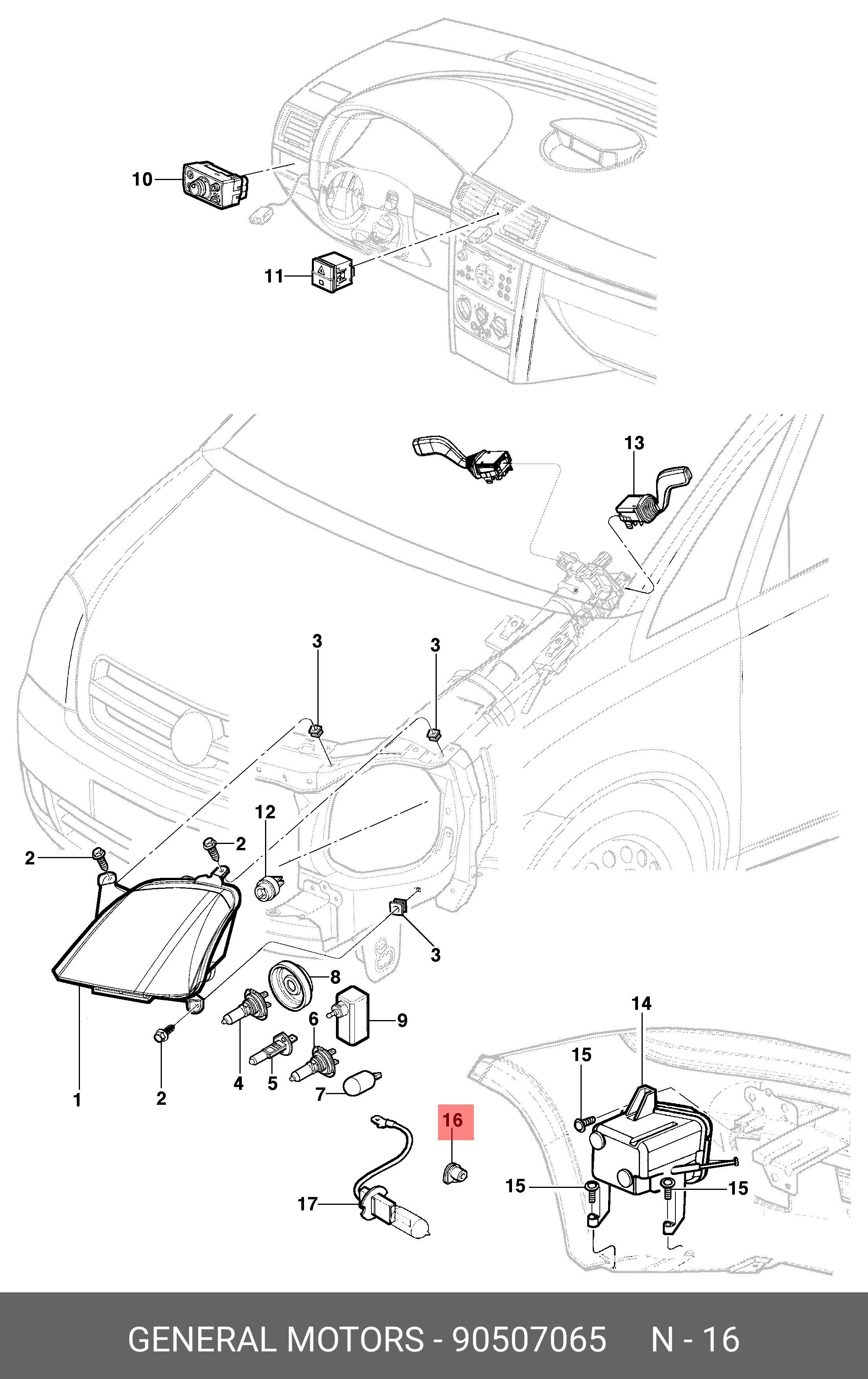 90507065 GENERAL MOTORS Штифт заднего бампера