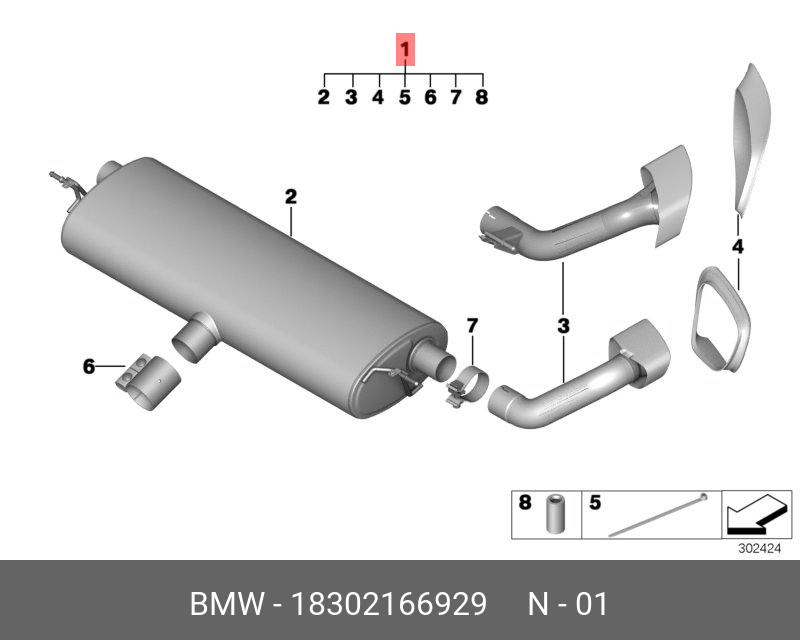 18302166929 BMW Система глушителей