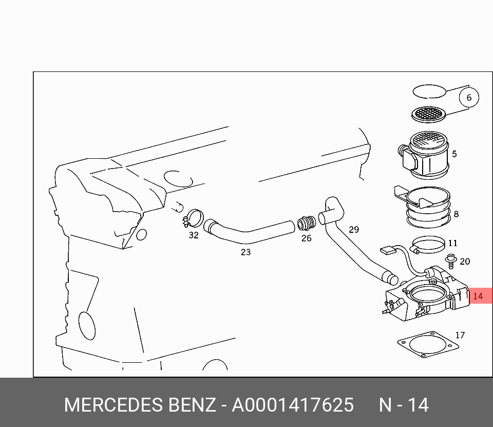 A0001417625 MERCEDES-BENZ ThrottleBody,SCHIEBER,CRUISE CONTROL ACTUATOR