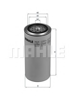 KC75 MAHLE Топливный фильтр