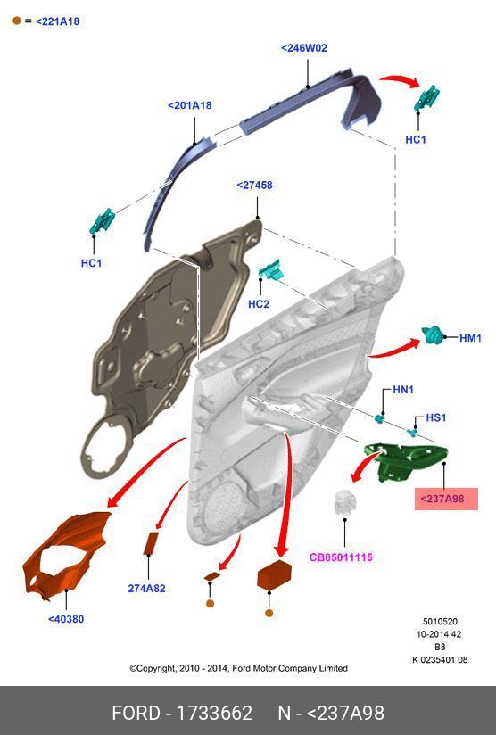 1733662 FORD Накладка подлокотника задней правой двери