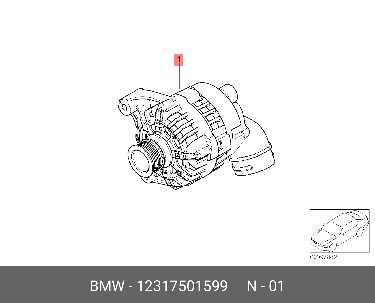 12317501599 BMW Оборотный компактный генератор