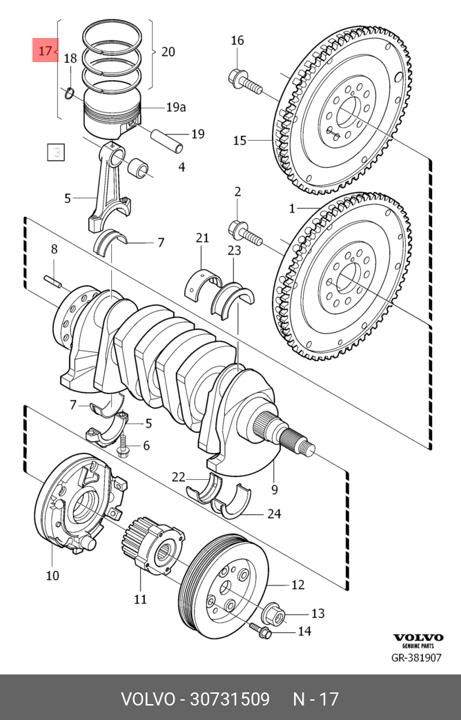 30731509 VOLVO Поршень Вольво