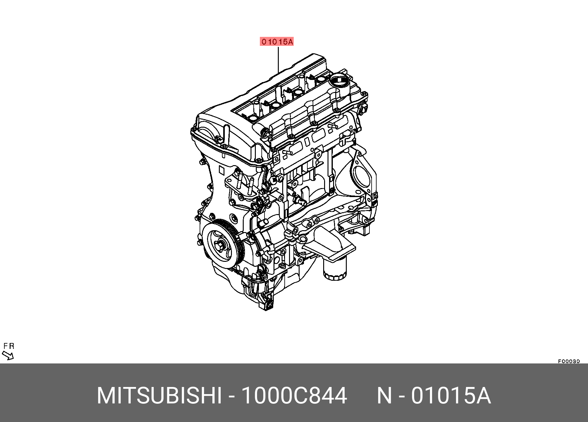 1000C844 MITSUBISHI Двигатель Внутреннего Сгорания