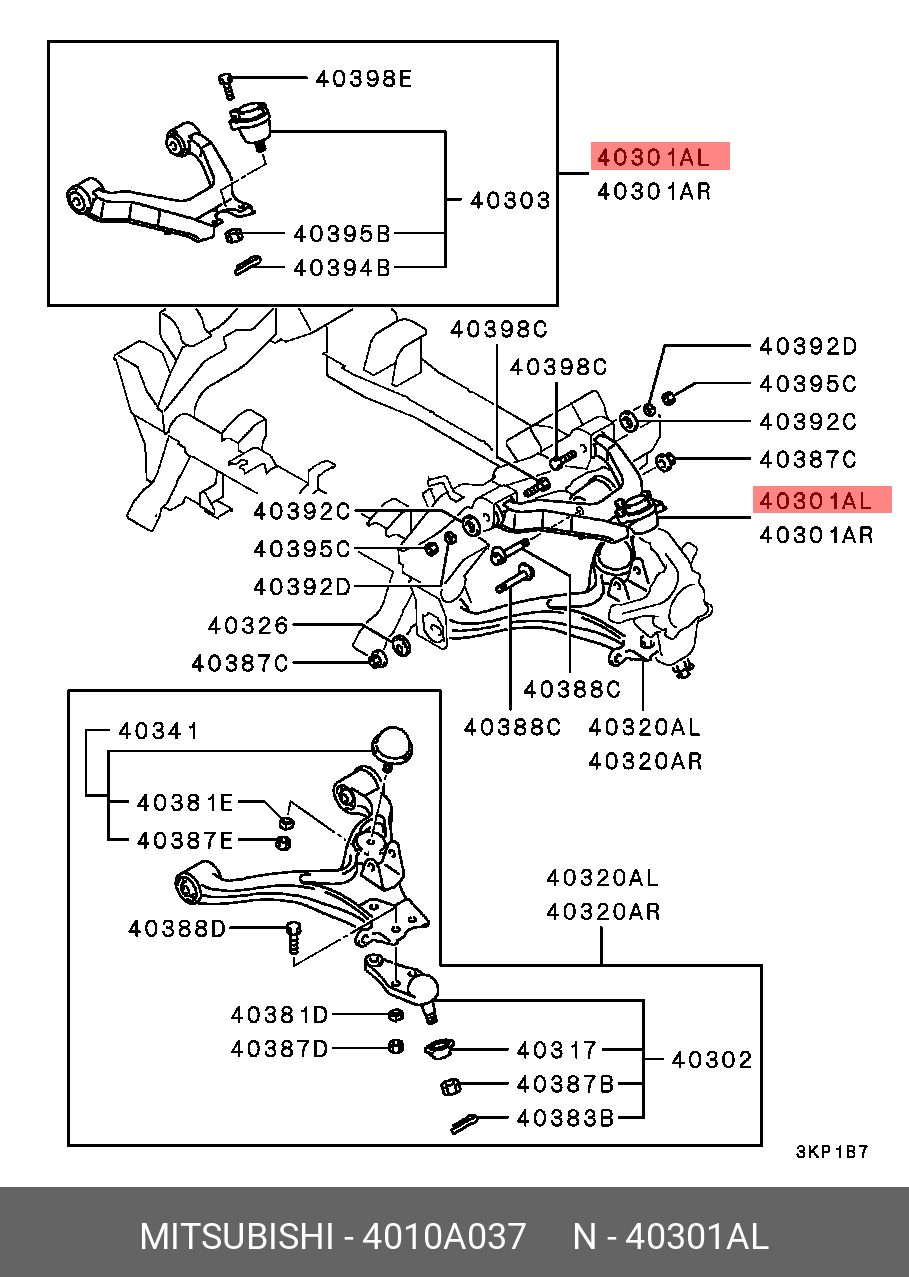 4010A037 MITSUBISHI Рычаг независимой подвески колеса, подвеска колеса