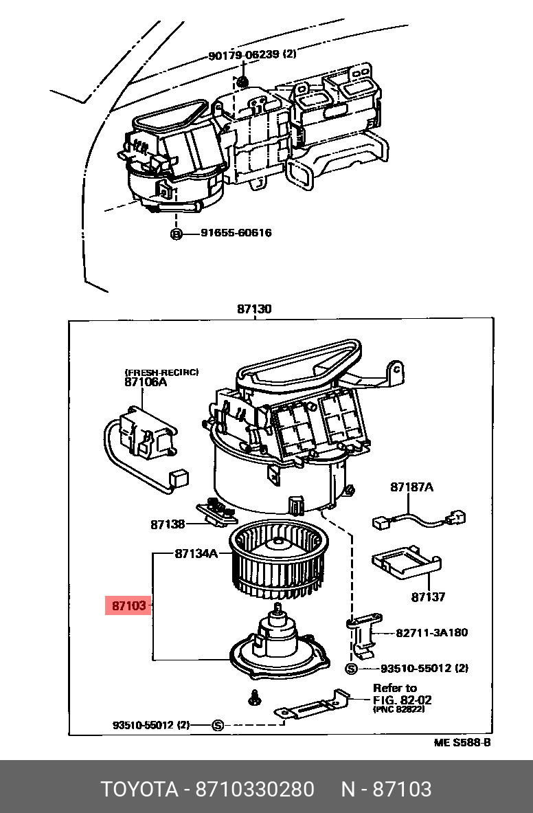 8710330280 TOYOTA Электромотор отопителя салона