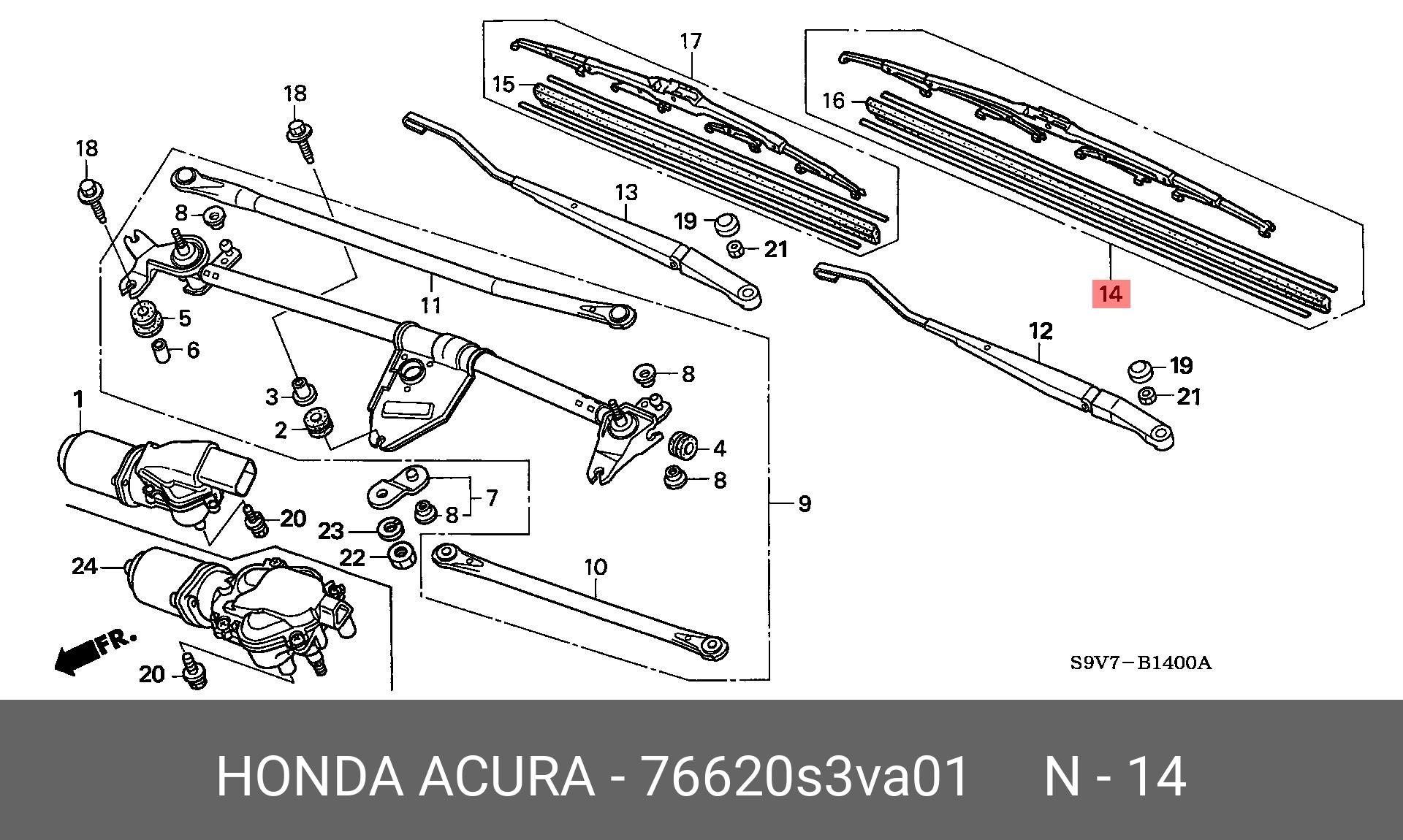 76620S3VA01 HONDA ЩЕТКА СТЕКЛООЧИСТИТЕЛЯ (600MM)
