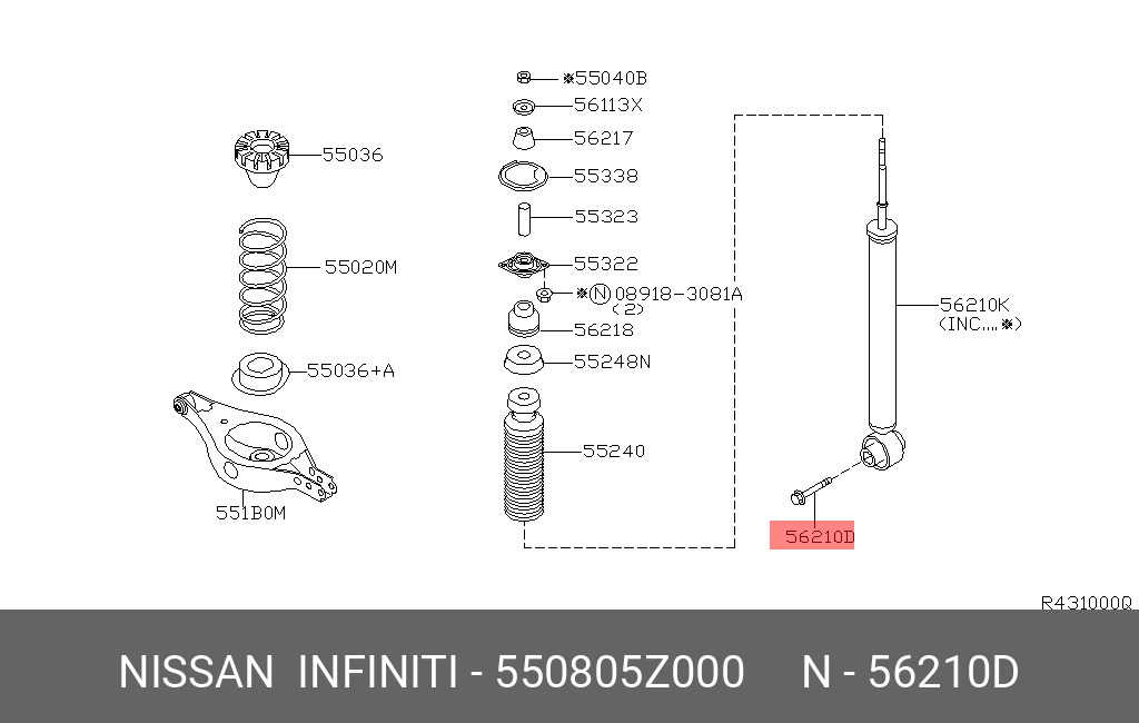 550805Z000 NISSAN БОЛТ С ШЕСТИГРАННОЙ ГОЛОВКОЙ