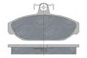 SP165 SCT Колодки тормозные передние