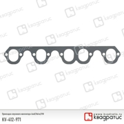 KV412971 КВАДРАТИС Прокладка впускного коллектора для Audi/Volvo/VW