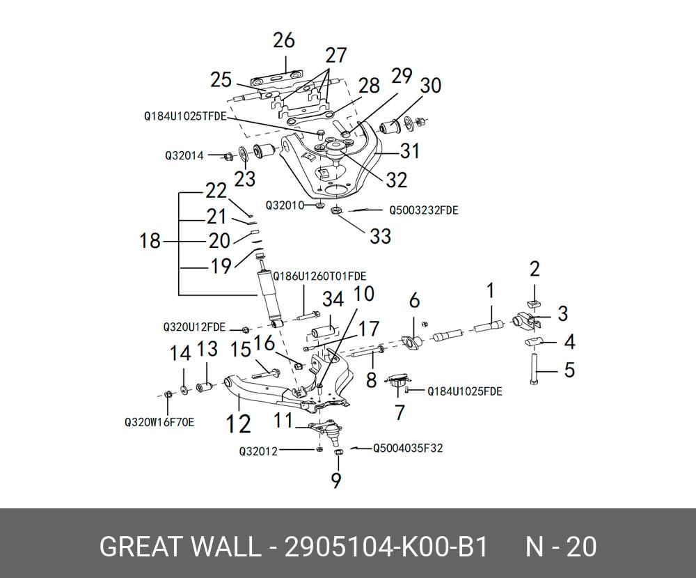 2905104K00B1 GREAT WALL-HAVAL Отбойник амортизатора подвески