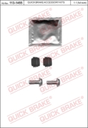 1131455 OJD (QUICK BRAKE) Комплект принадлежностей, тормо