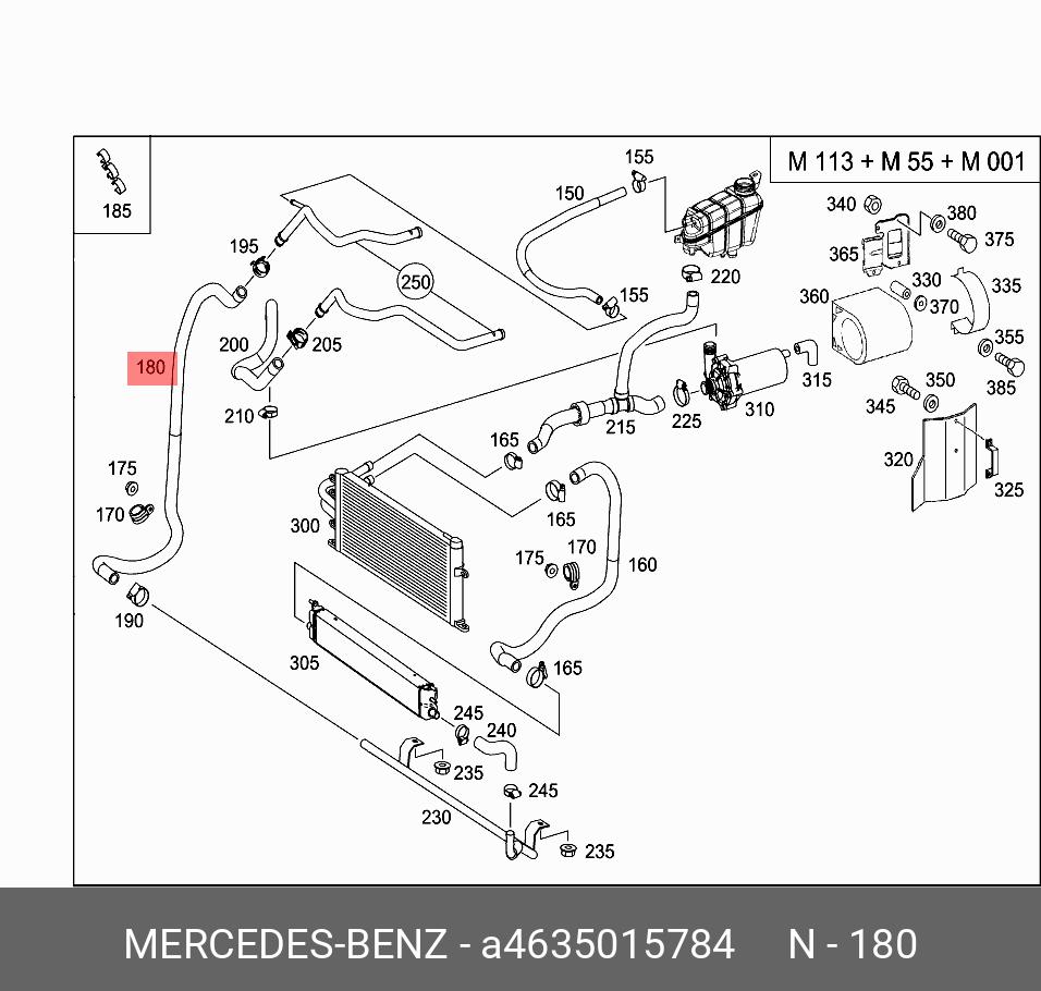 A4635015784 MERCEDES-BENZ ШЛАНГ РАДИАТОРА