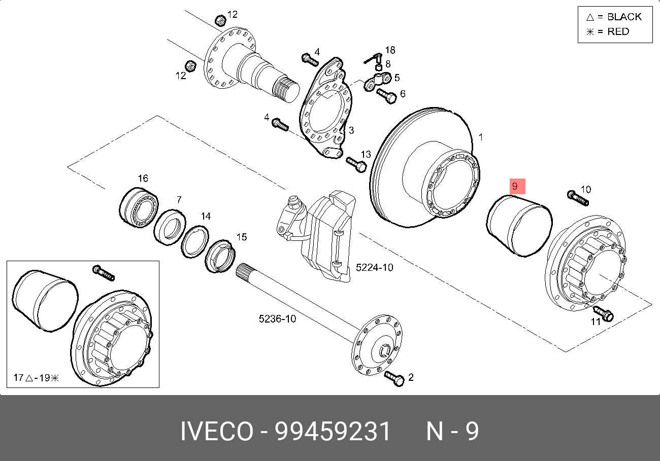 99459231 IVECO Прямозуб. Цил. Зубч.