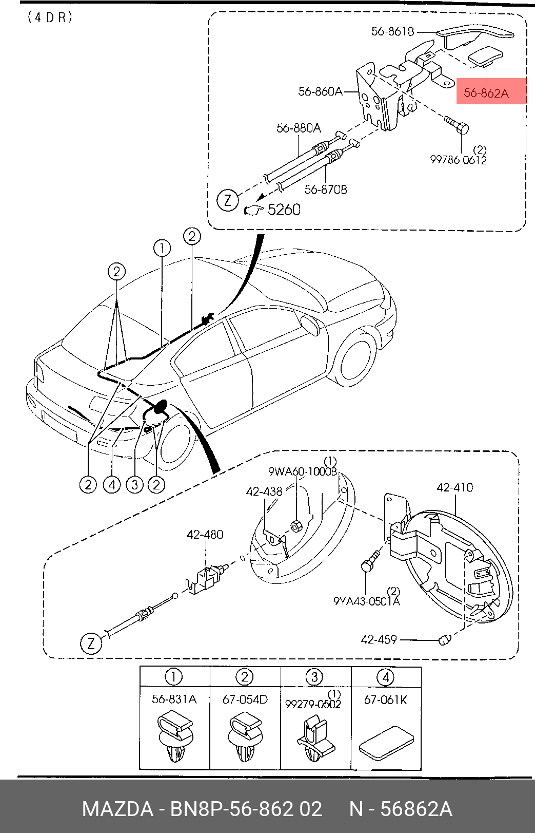 BN8P5686202 MAZDA KNOB, OPENER LEVER-FILLER