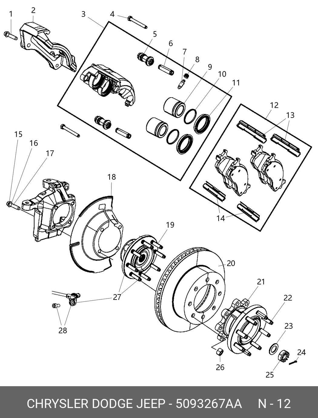 5093267AA CHRYSLER Дисковые тормозные колодки