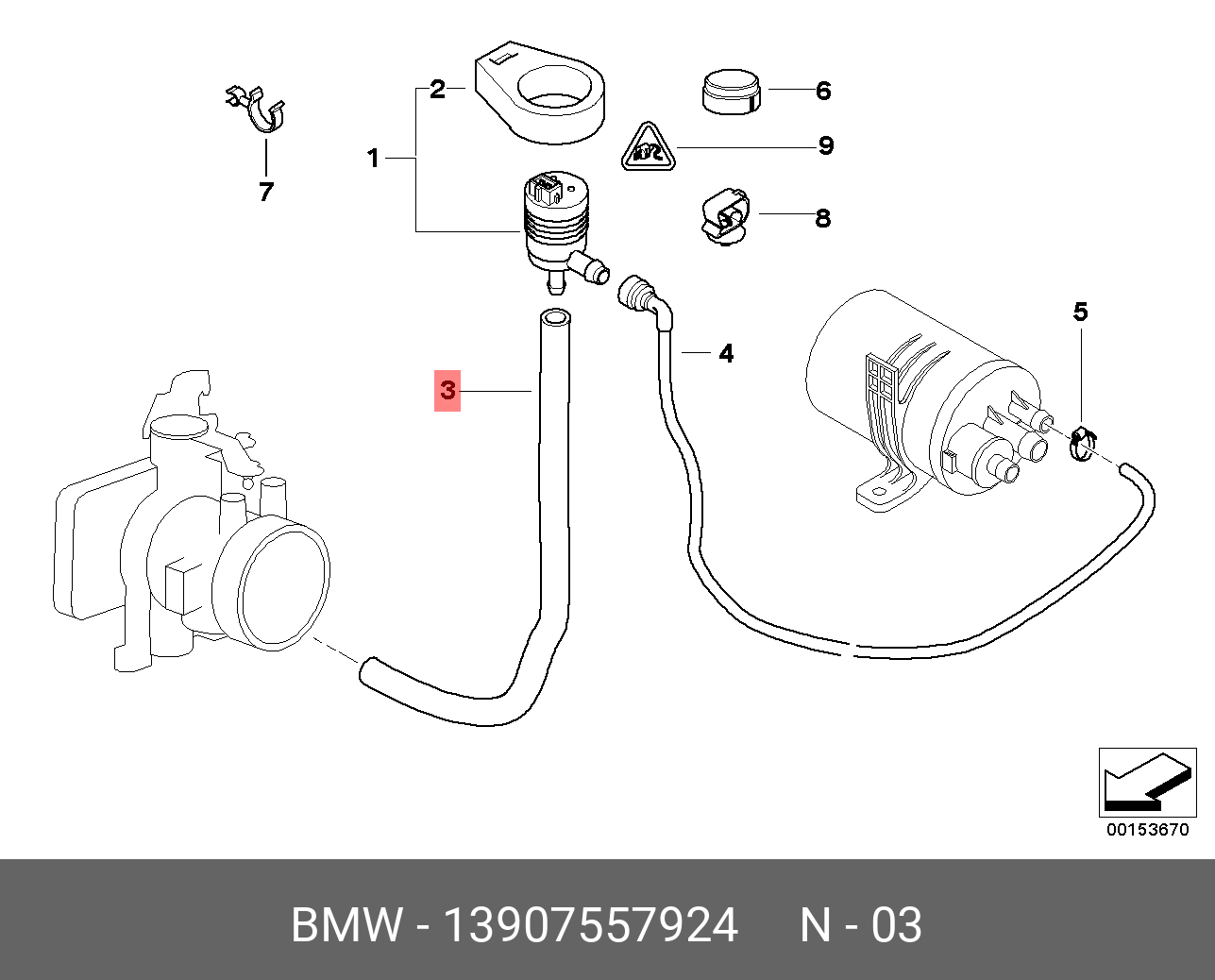 13907557924 BMW Трубопровод вентиляции топливного бака