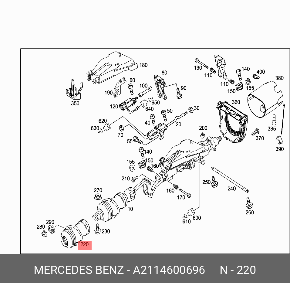A2114600696 MERCEDES-BENZ ПЫЛЬНИК КОЛОНКИ РУЛЕВОЙ