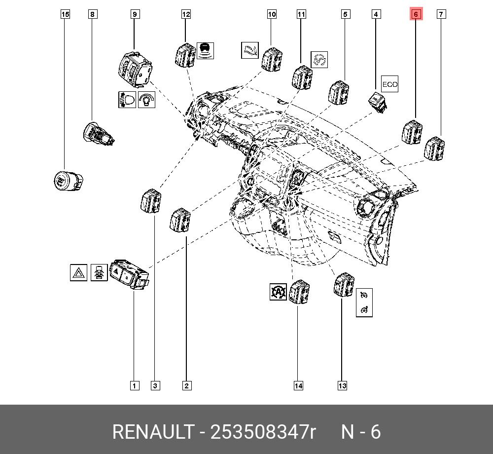 253508347R RENAULT -