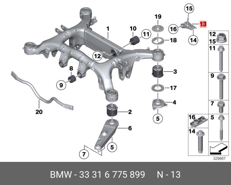 33316775899 BMW Опорный кронштейн Л