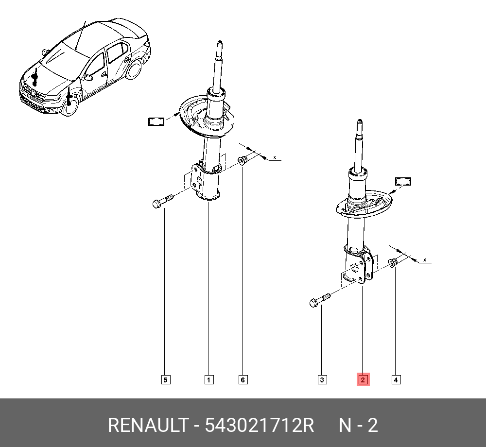 543021712R RENAULT Амортизатор