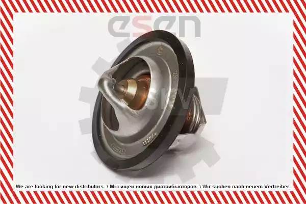 20SKV015 SKV Термостат системы охлаждения