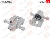 77AK2462 MASTERKIT Суппорт тормозной