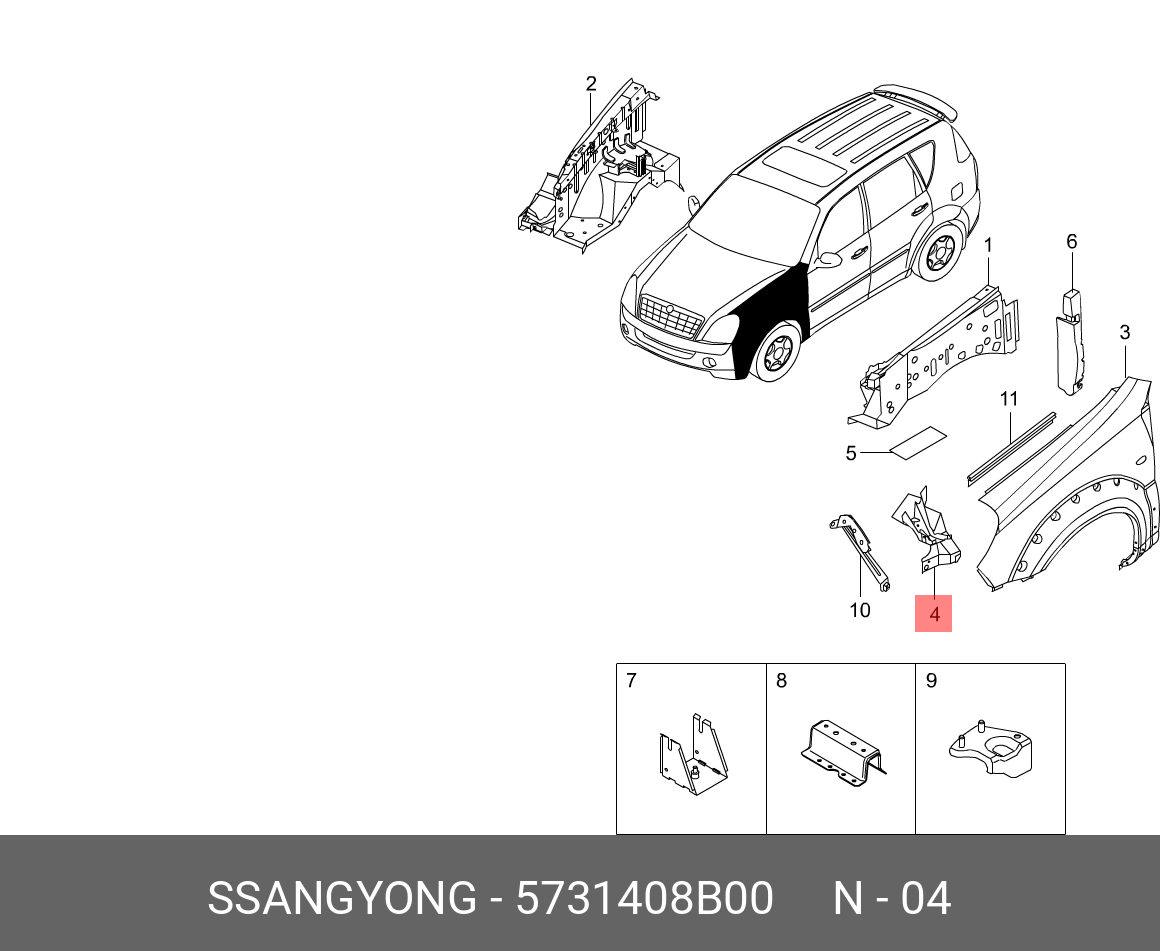 5731408B00 SSANG YONG Крыло переднее