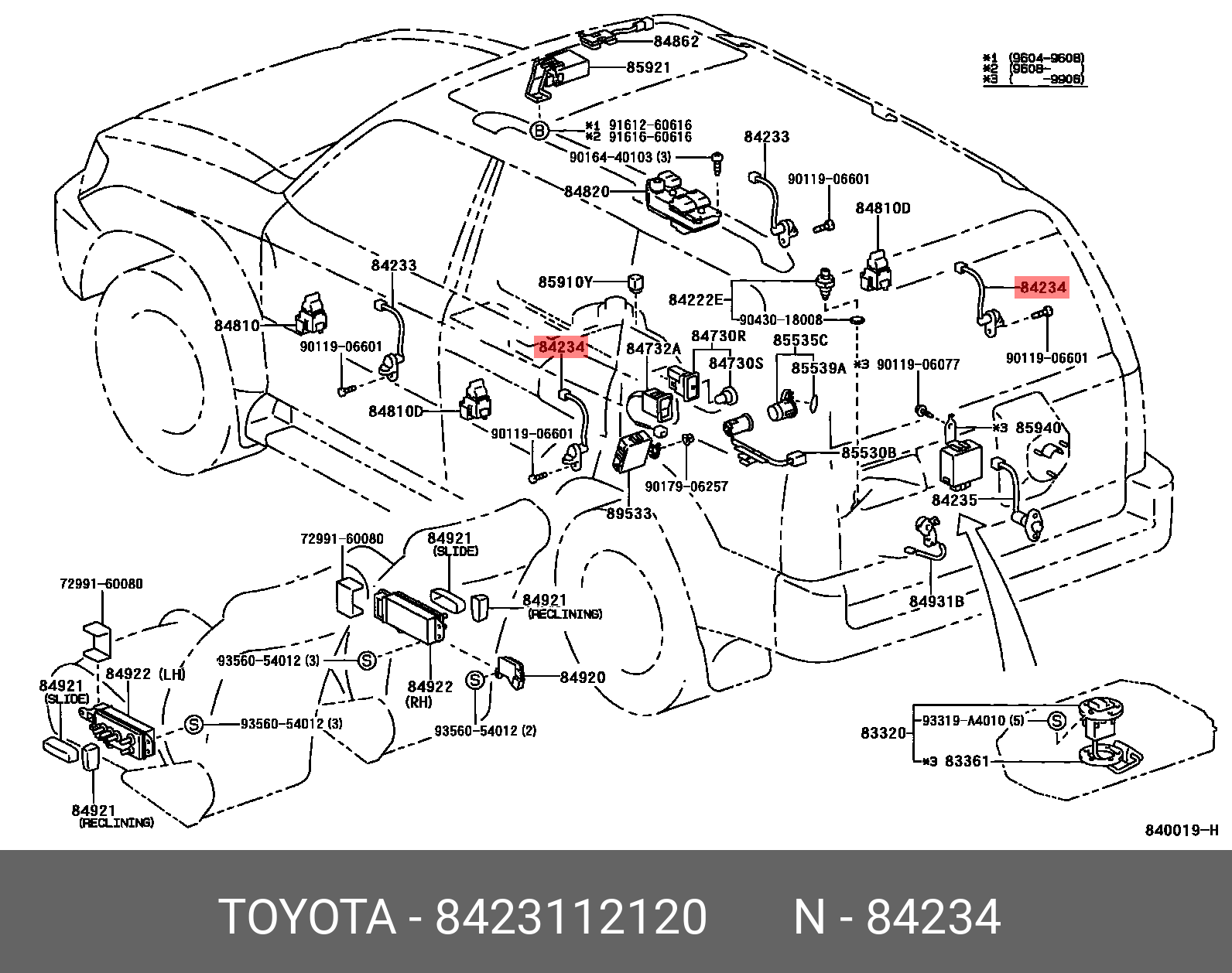 8423112120 TOYOTA ПЕРЕКЛЮЧАТЕЛЬ