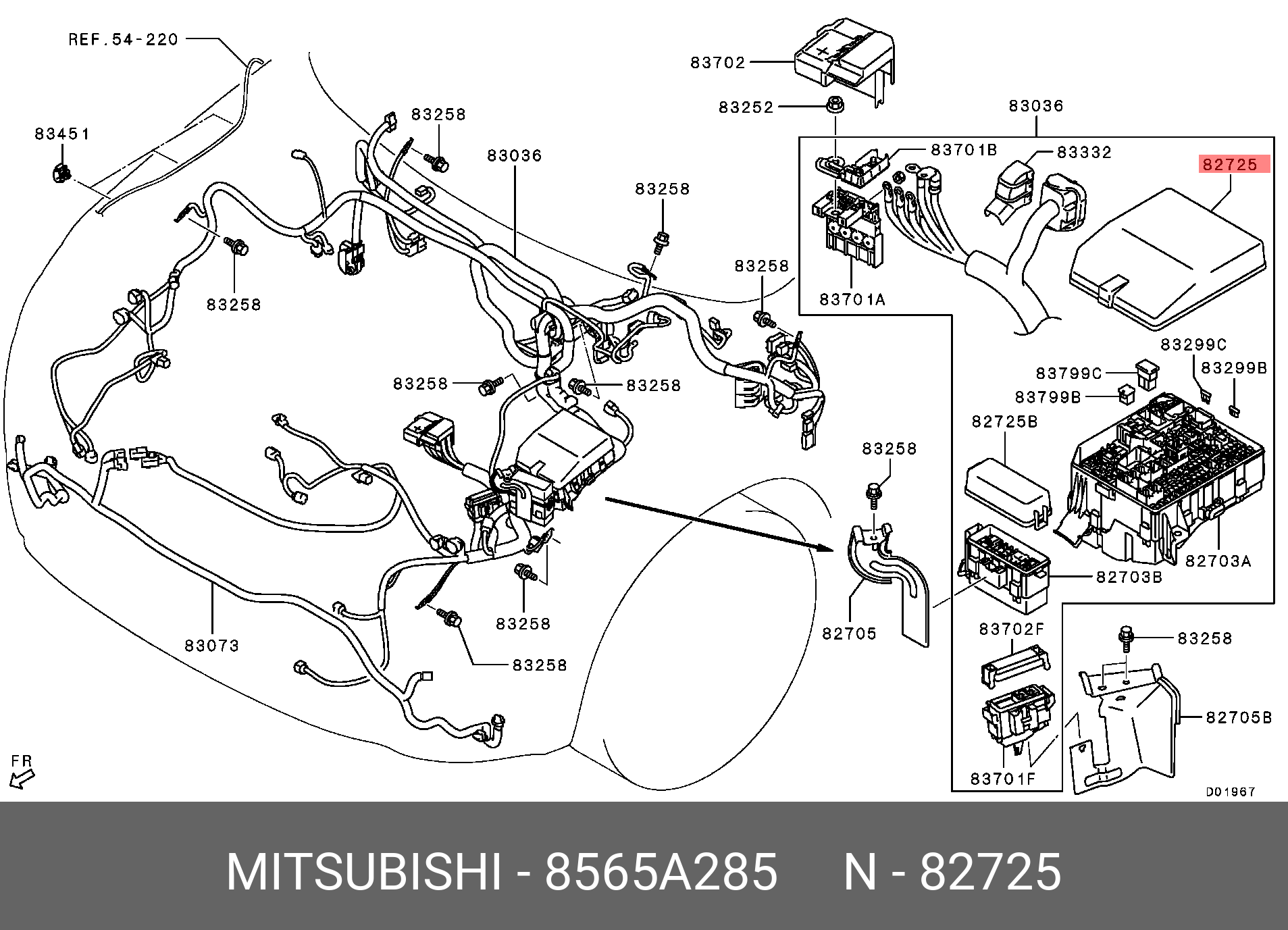 8565A285 MITSUBISHI КРЫШКА БЛОКА ПРЕДОХРАНИТЕЛЕЙ