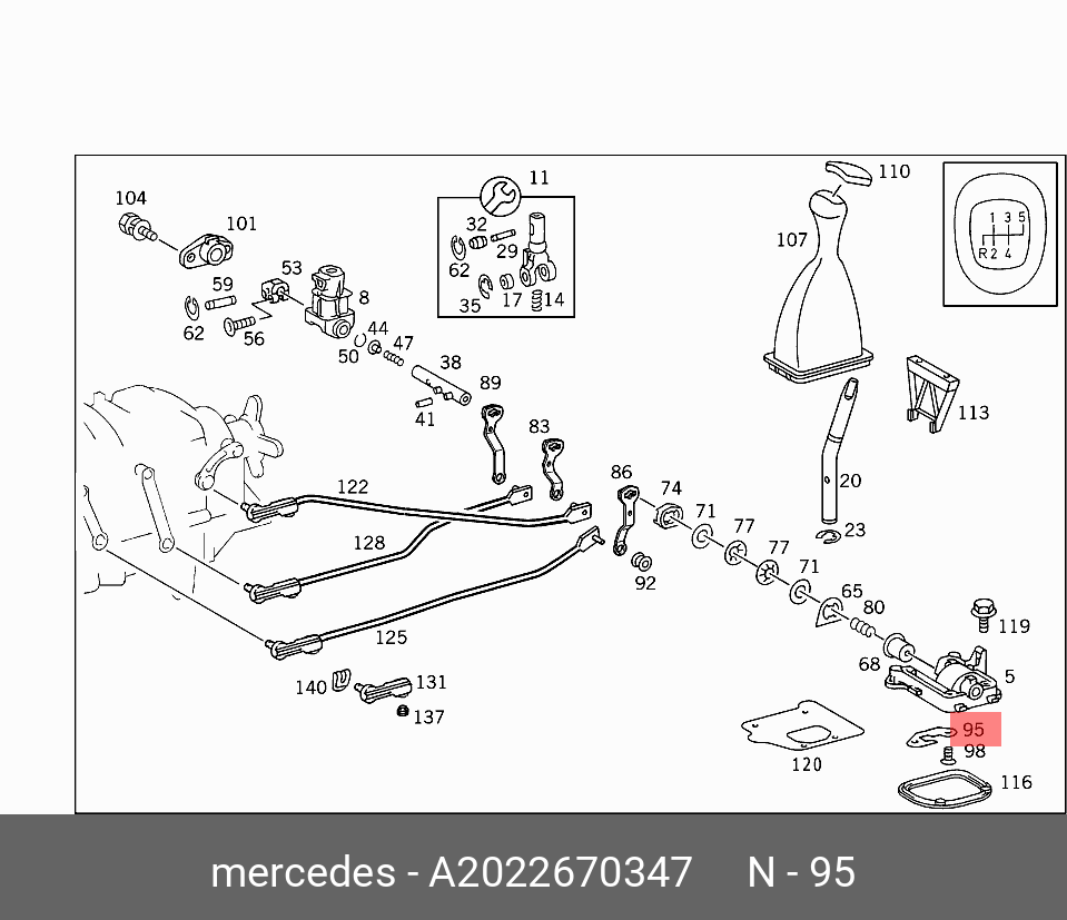 2022670347 MERCEDES-BENZ Деталь