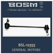 Стойка стабилизатора передняя BOSM BSL12355
