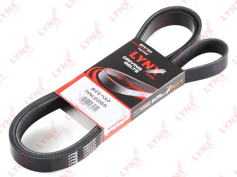 7PK2265 LYNXAUTO Ремень поликлиновой