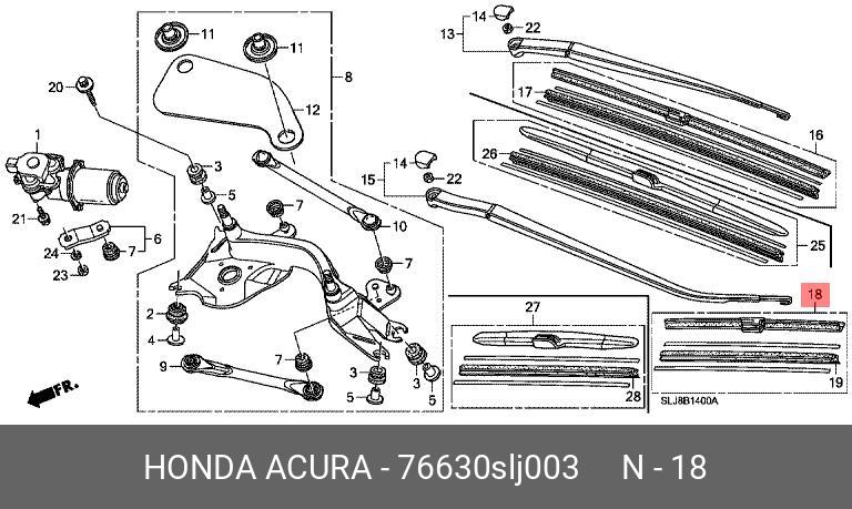 76630SLJ003 HONDA Щетка стеклоочистителя