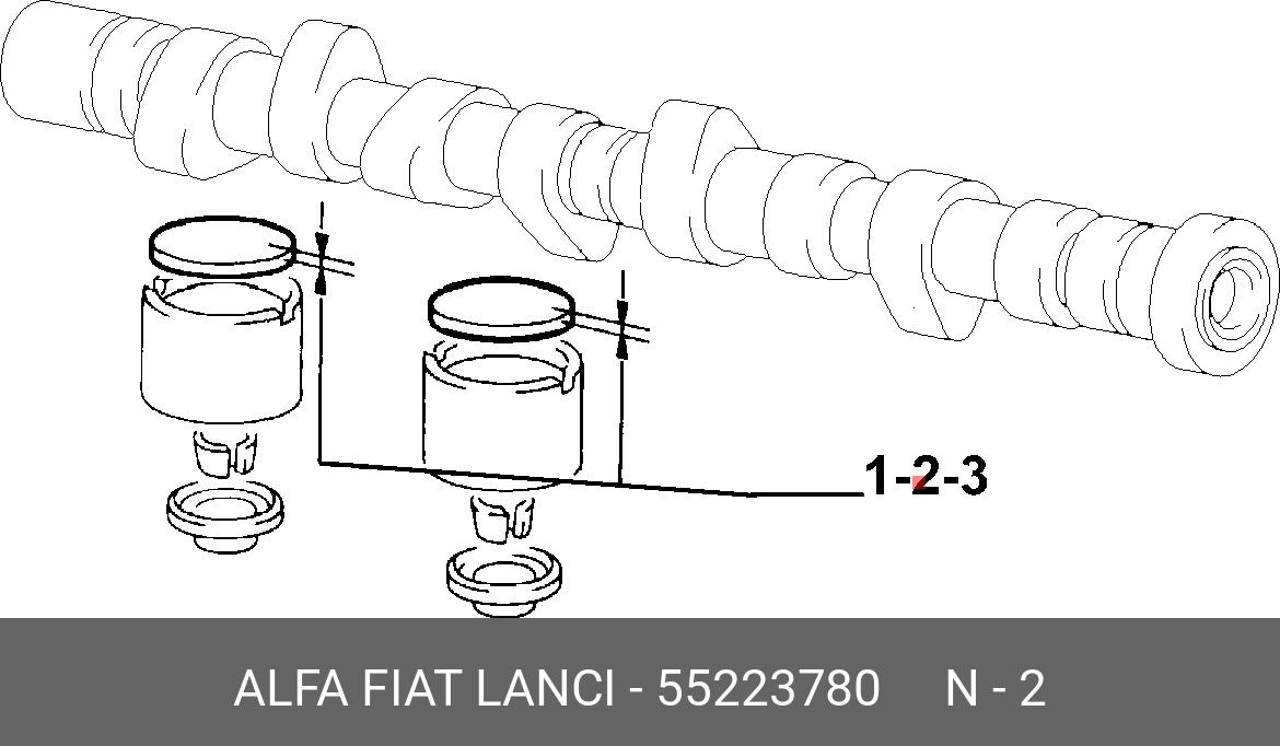 55223780 FIAT/ALFA/LANCIA Шайба регулировочная sp.2,770-2,795