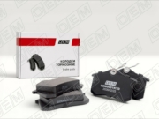 OEM0001KTD O.E.M. Колодки тормозные дисковые Skoda Octavia 2004-2013