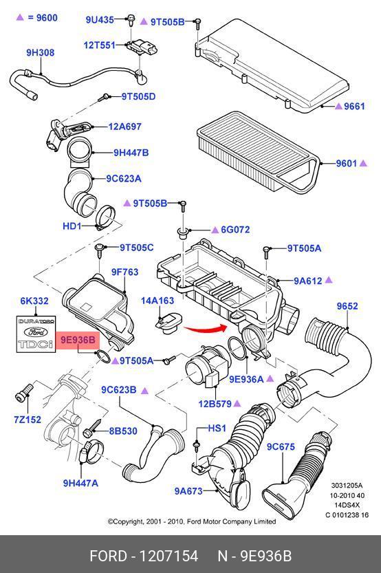 1207154 FORD Уплотнение