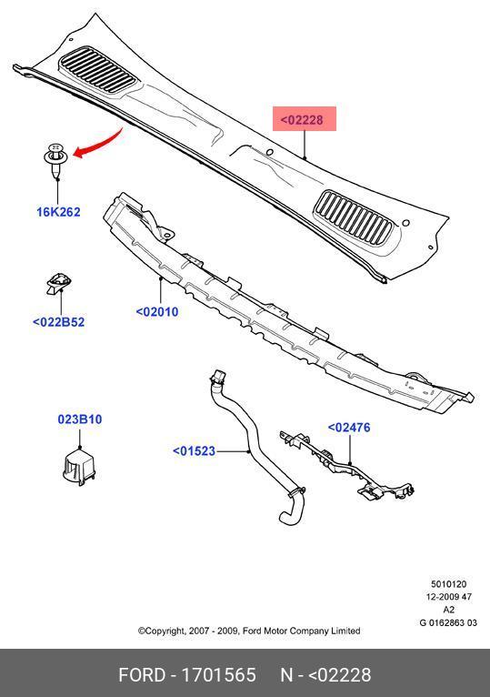 1701565 FORD Решетка воздухозаборника / FORD Mondeo-IV 08~ 1701565 FORD Решетка воздухозаборника / FORD Mondeo-IV 08~