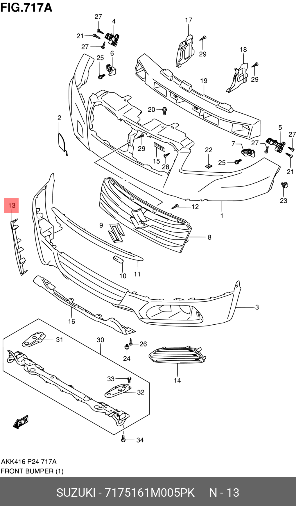 7175161M005PK SUZUKI НАКЛАДКА ПРОТИВОТУМАННОЙ ФАРЫ