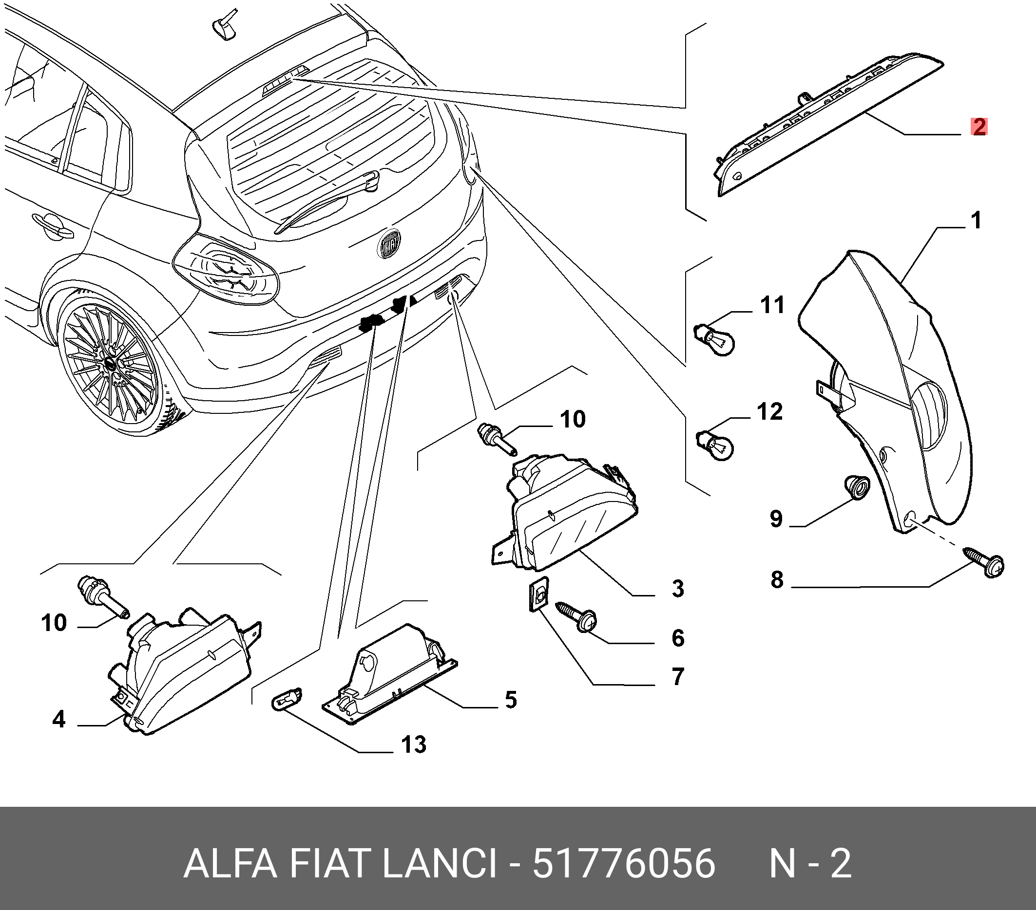 51776056 FIAT/ALFA/LANCIA Дополнительный стоп-сигнал bravo купить в  интернет-магазине AvtoTO