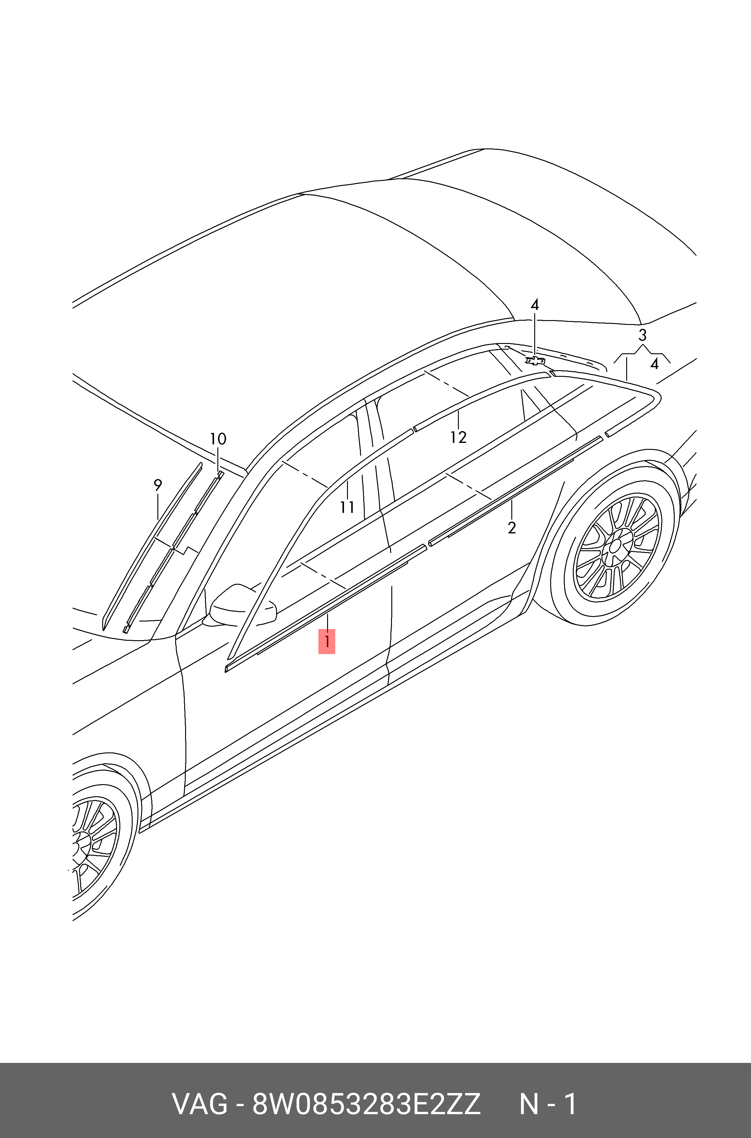 8W0853283E2ZZ VAG Уплотнитель двери с декоративной накладк