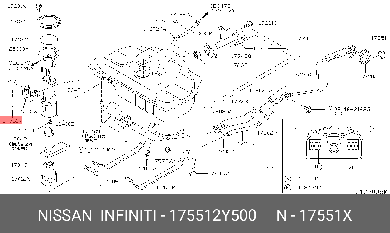 175512Y500 NISSAN HOSE-FUEL