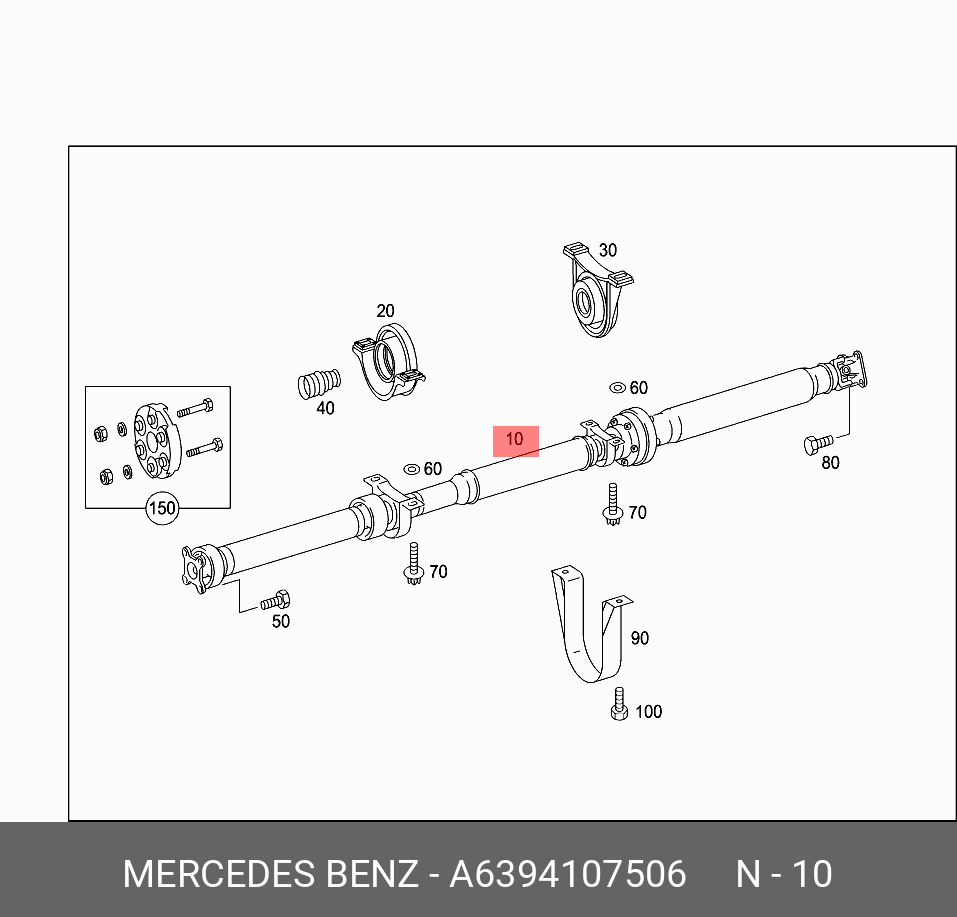 A6394107506 MERCEDES-BENZ Карданный вал