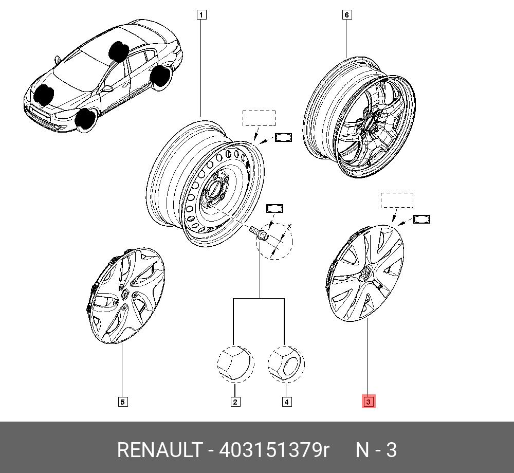 403151379R RENAULT Колпак колеса (плас)