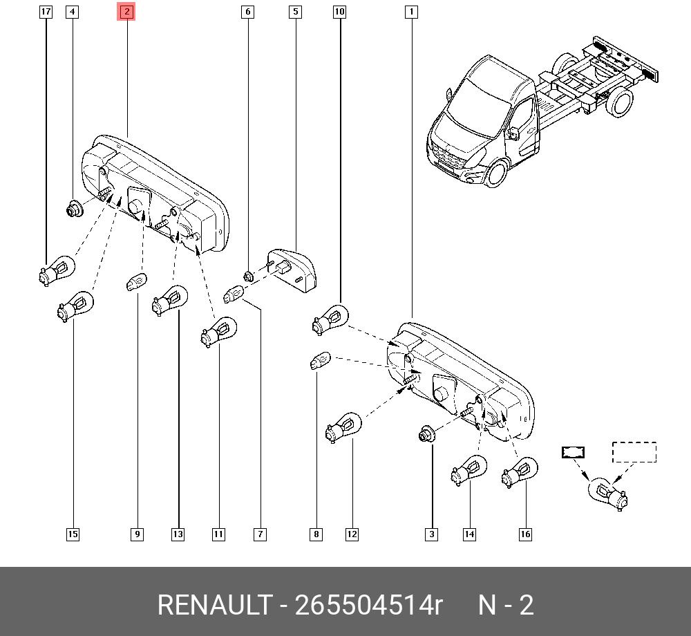 265504514R RENAULT -