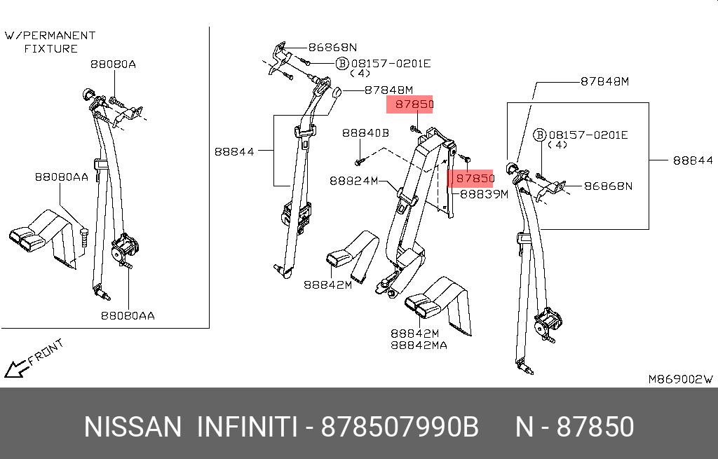 878507990B NISSAN БОЛТ