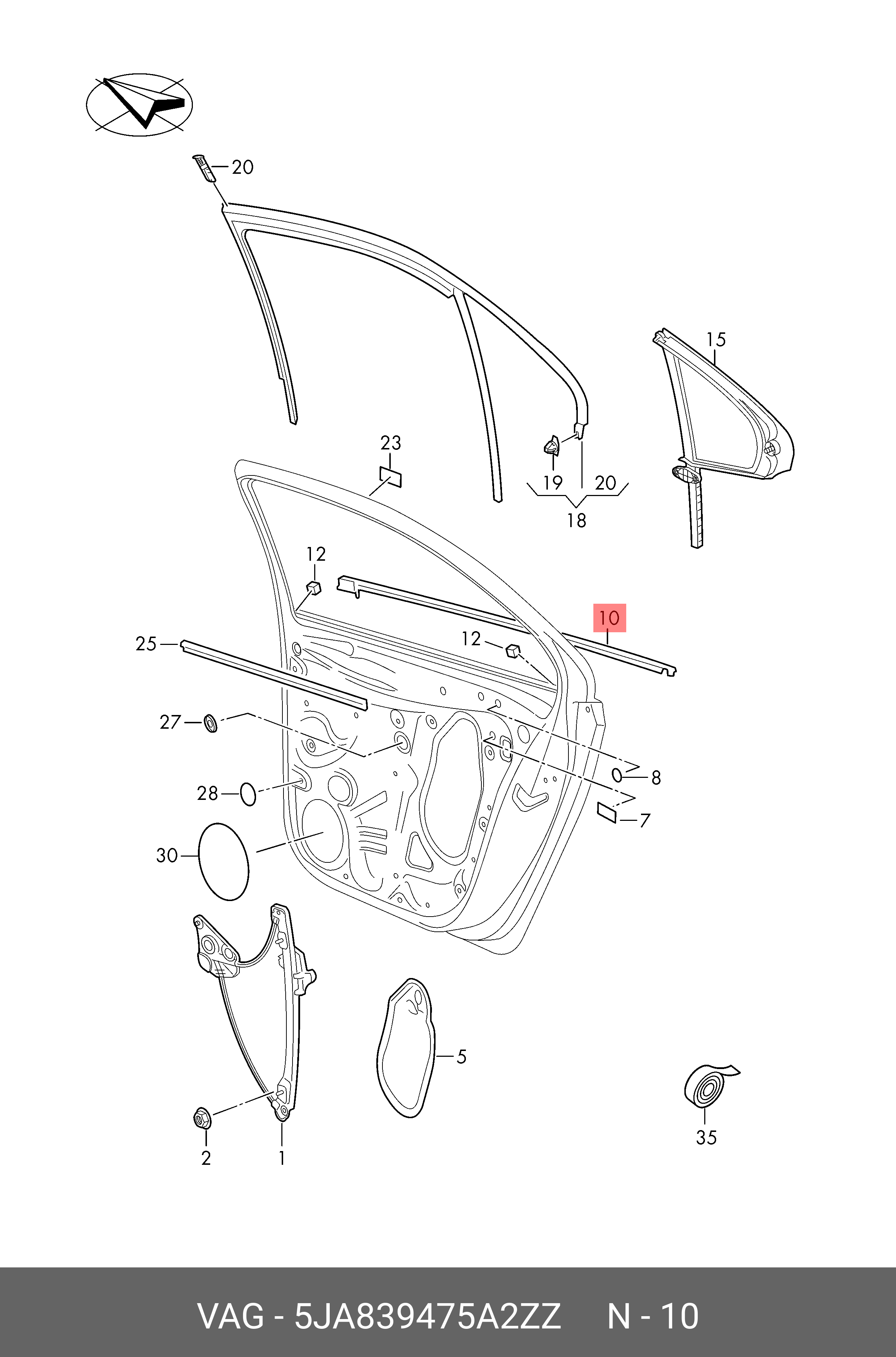 5JA839475A2ZZ VAG Уплотнитель паза стекла блестящий хром