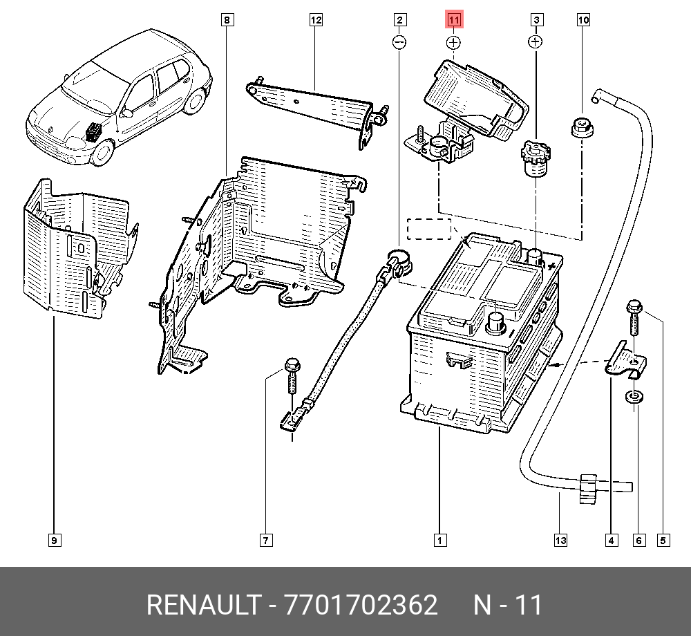 7701702362 RENAULT КОЛПАЧОК